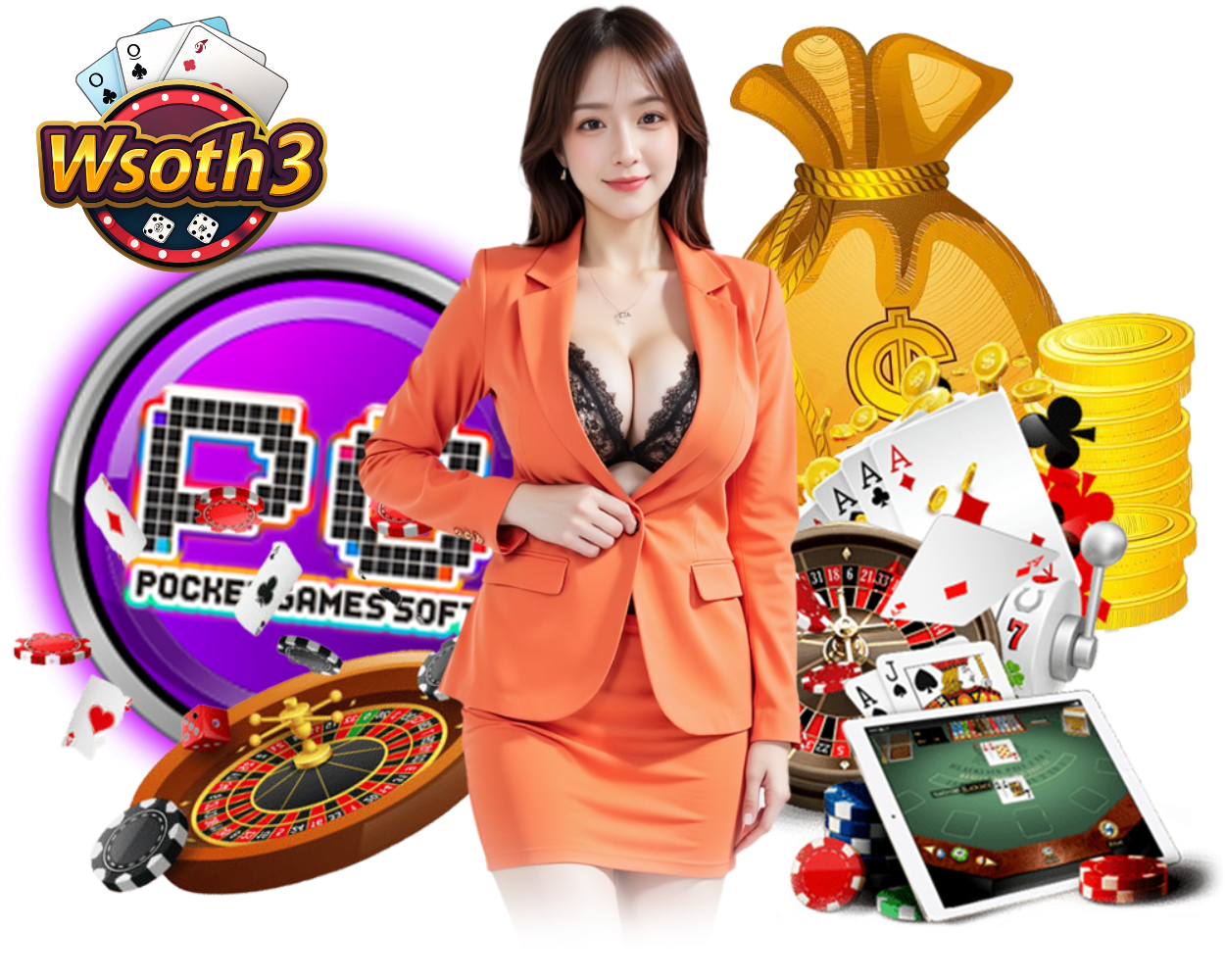 WSOTH3 ฝากถอนไม่มีขั้นต่ำ